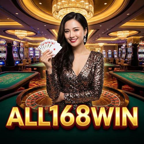 ALL168WIN